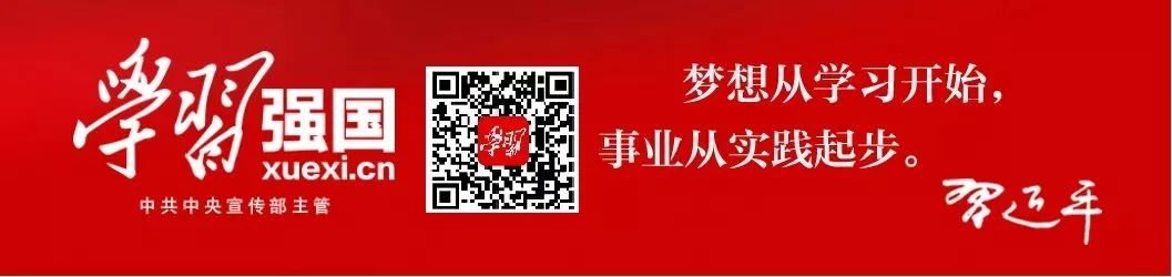 领悟一起学意见99人才红利赋能高质量发展加快落实