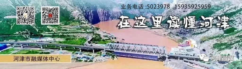 河津政银企合力推进灰陶琉璃文化专业镇建设