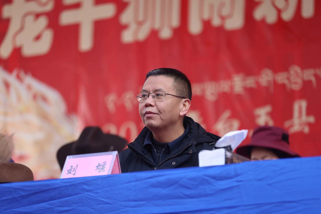 网络中国节春节白玉县2024年千龙千狮闹新春欢欢喜喜过大年春节藏历