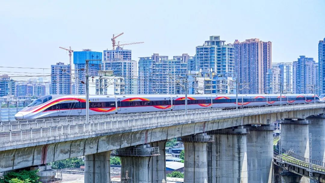 高铁公交化《推进川渝公共服务一体化深化便捷生活行动事项(2024年版)