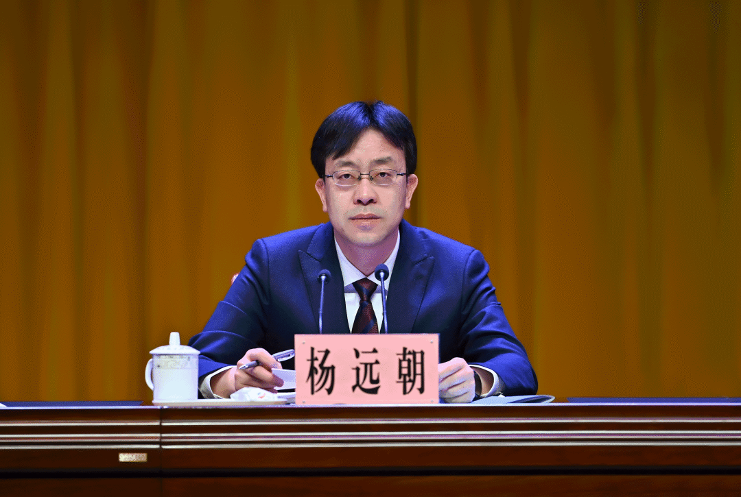 全县高质量发展大会召开