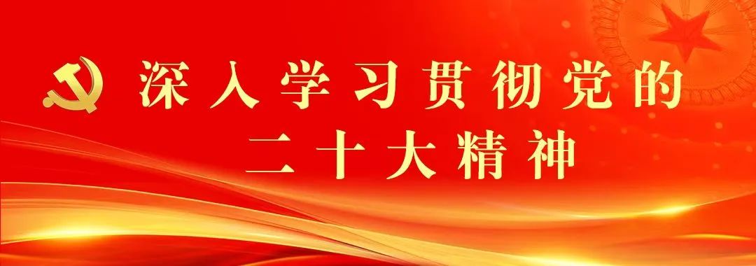 天祝县开展爱耳日宣传义诊活动