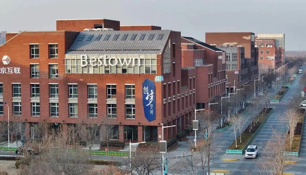 京津冀协同发展的一线视角丨一个中关村津冀多分号