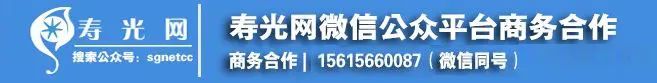 寿光设计制作网站 www.ntv.cn