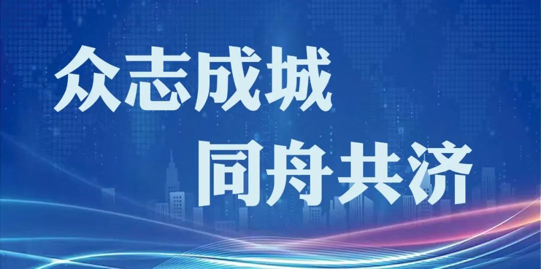 30—17:00上午08:00—12:00门诊出诊时间2015年6月