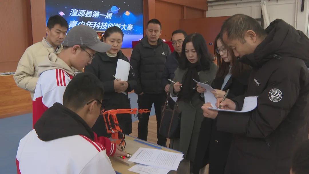 科创赛事湟源县举办首届青少年科技创新大赛