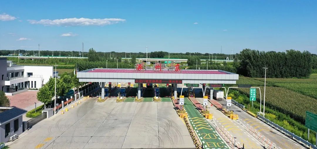 全线位于涿州市境内京雄高速二期开工