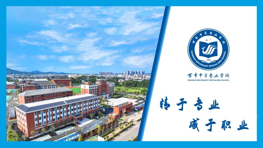 三审:蔡霖二审:汪诗雨一审:张诗雨万年县融媒体中心出品截至目前,万年