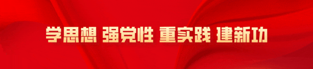 局集团有限公司关于2024年3月17日至2024年5月2日部分旅客列车加开