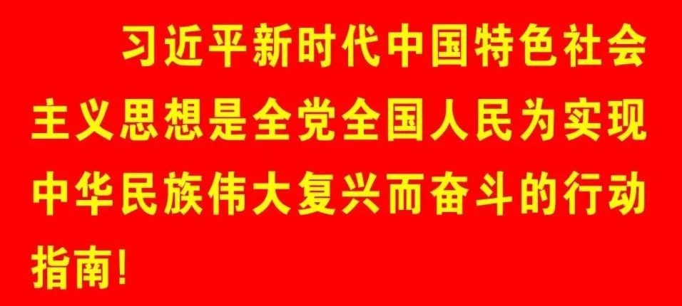 关注阿巴嘎旗举办中国梦劳动美凝心铸魂跟党走团结奋斗