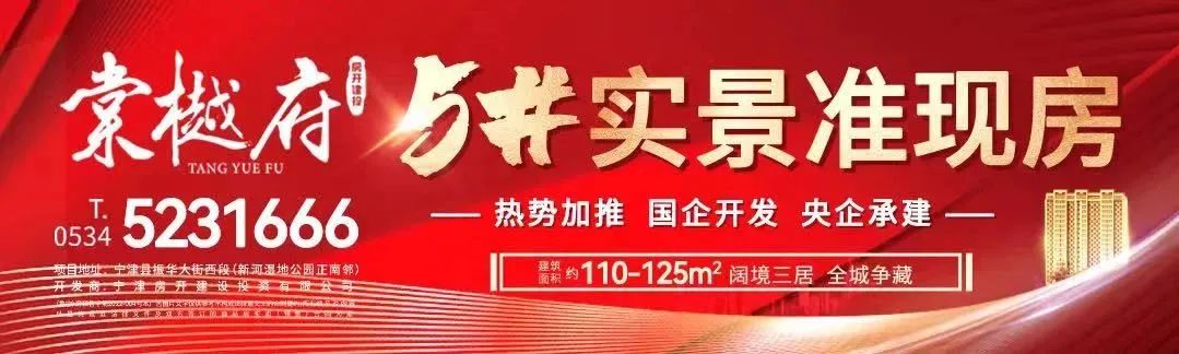 战略性新兴产业何以上新