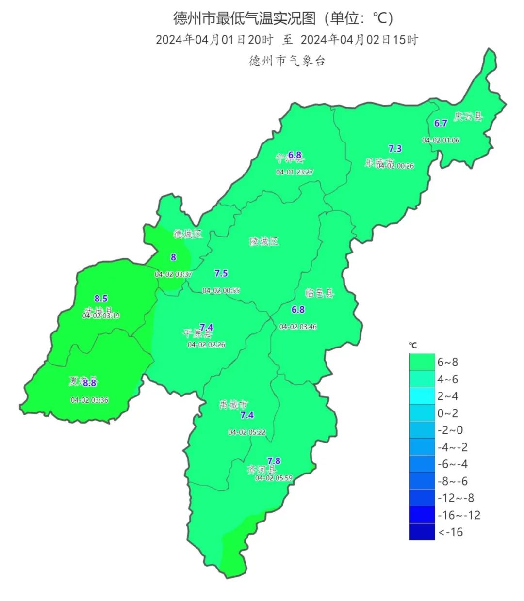 齐河县各乡镇地图图片