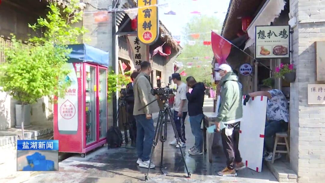 本土原创短剧对门俏冤家正式开拍探索微短剧文旅新模式