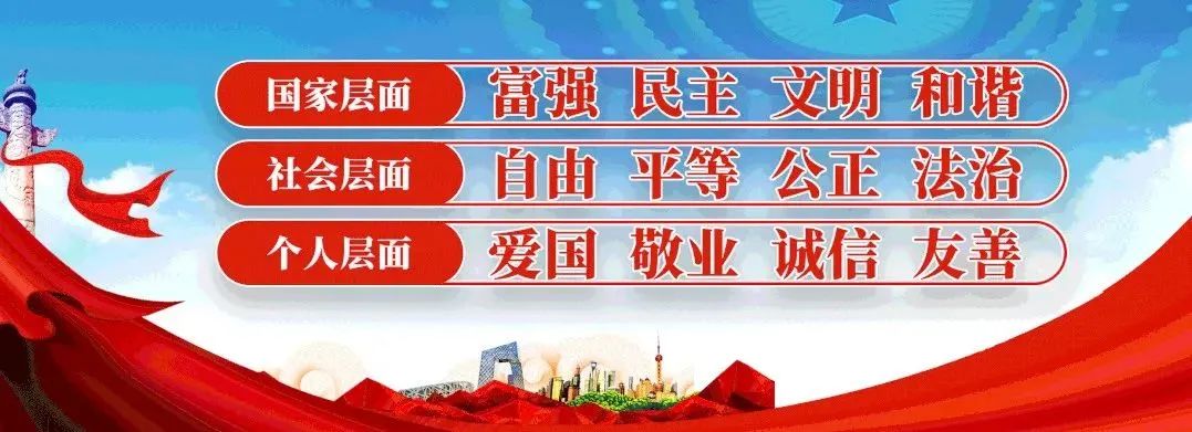 学院副研究员)强化法治思维,底线思维,让互联网成为推动北疆文化建设