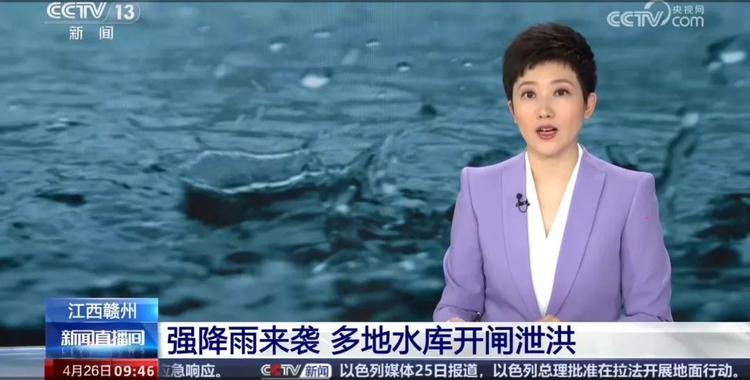 1天5次!中央主流媒体高频聚焦报道了上犹这些事