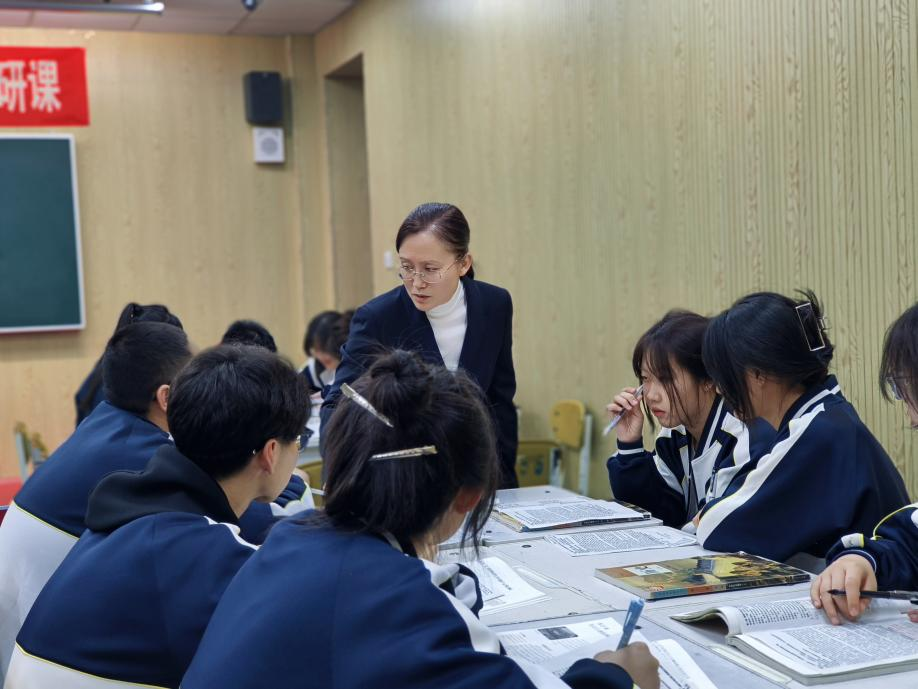 "教"以潜心致远, "研"以提质赋能 大庆市第三十五中学