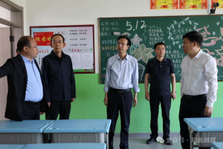 史玉江督导当前重点工作