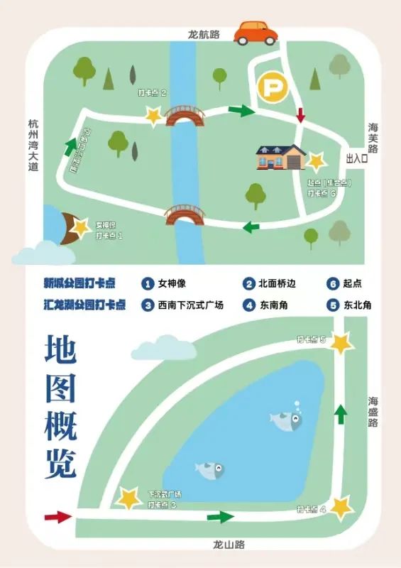 565_800竖版 竖屏