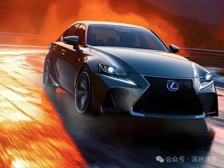 关于凉州区"绿色智能·畅享未来"汽车促消费活动的公告