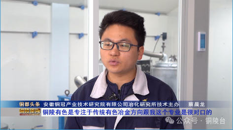 【稳就业 助创业 促发展】"高校行" 广发"招贤令