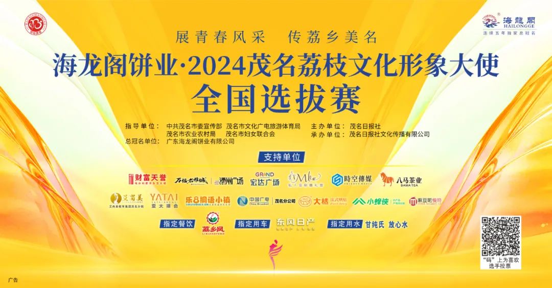 2024广东高考语文作文_高考语文广东作文2024题_高考语文广东作文2024