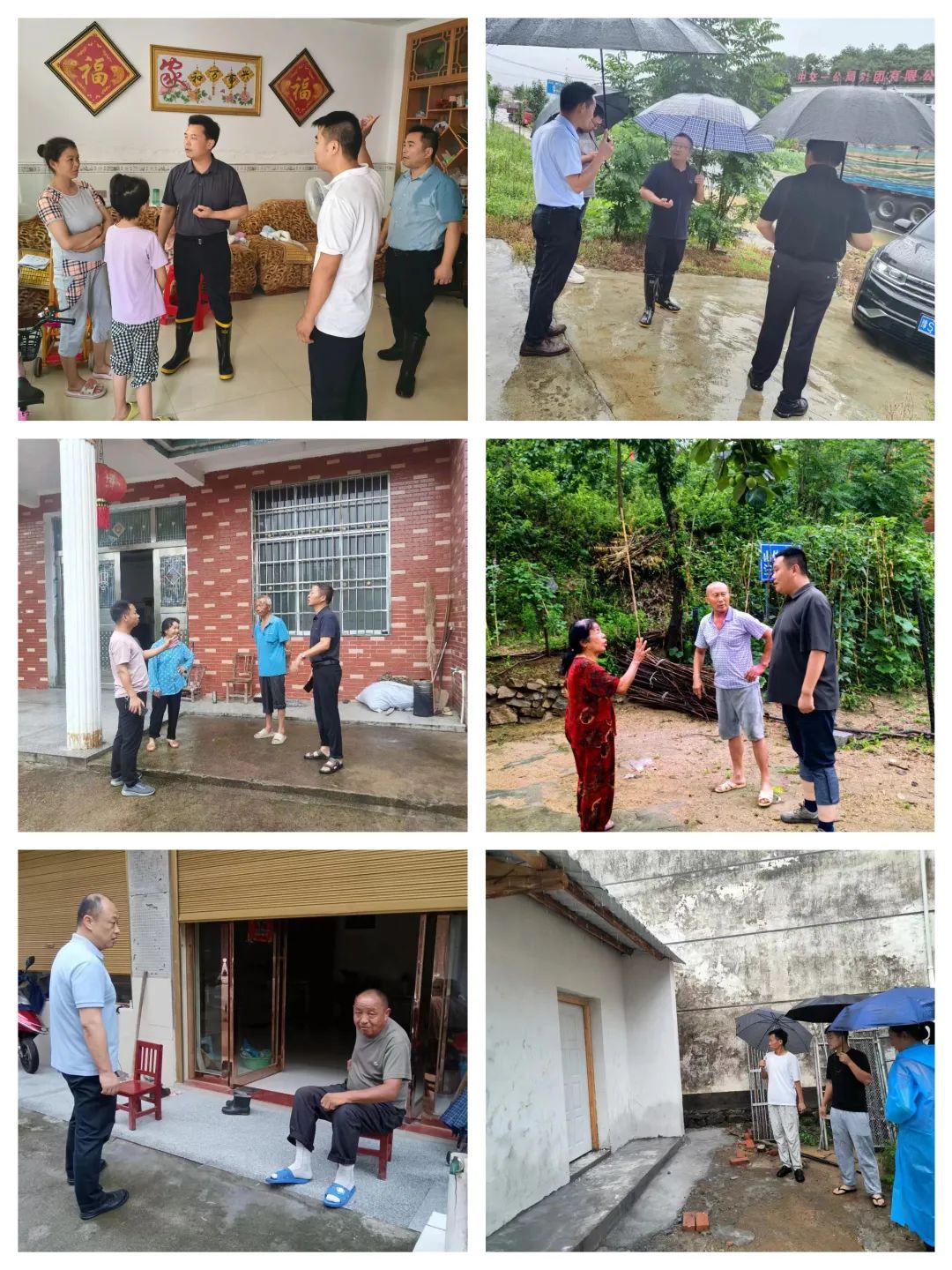 白雀园镇:以"雨"为令 闻"汛"而动 筑牢汛期安全防线