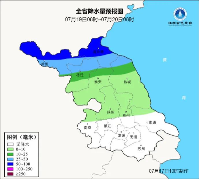 这份暴雨天气出行指南你要知道!↓↓↓来源 