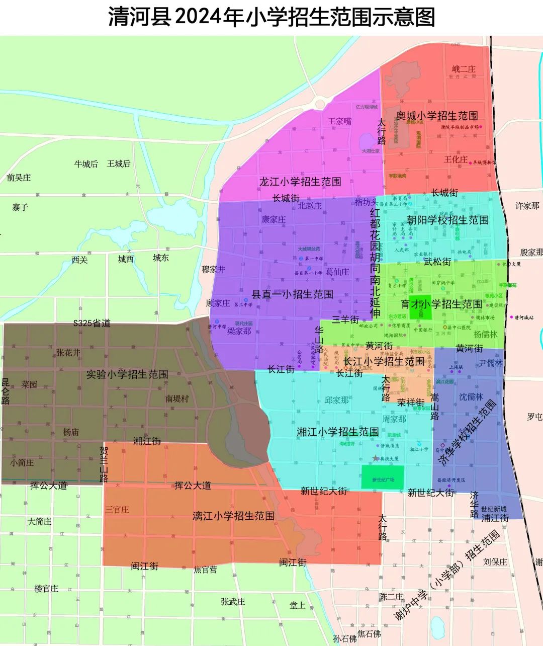 石家庄民办大学_石家庄公办大专院校排名_石家庄有哪些民办本科大学