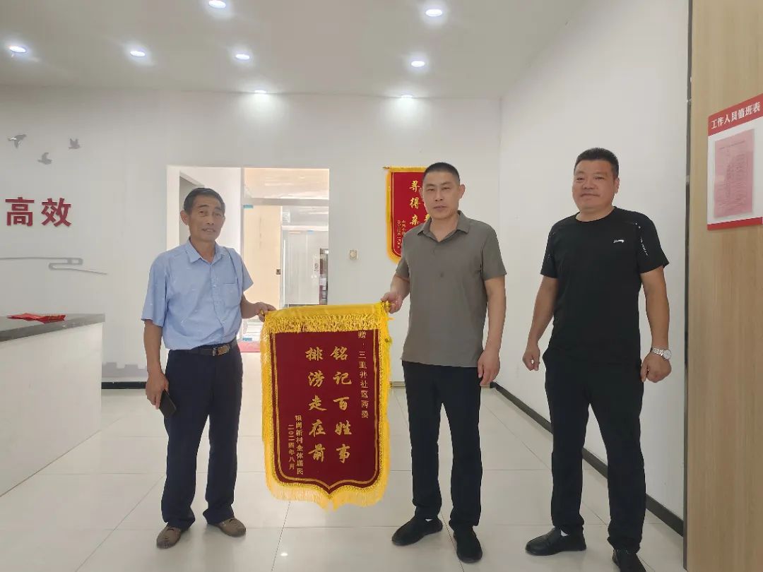 县人大常委会主任朱韶伟,副主任崔学永,艾丹出席会议,县委常委,纪委