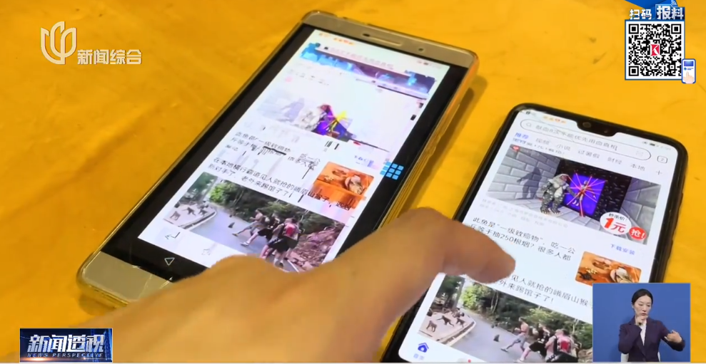 抖音视频设置微信铃声_微信抖音视频设置权限_抖音视频设置微信8.0