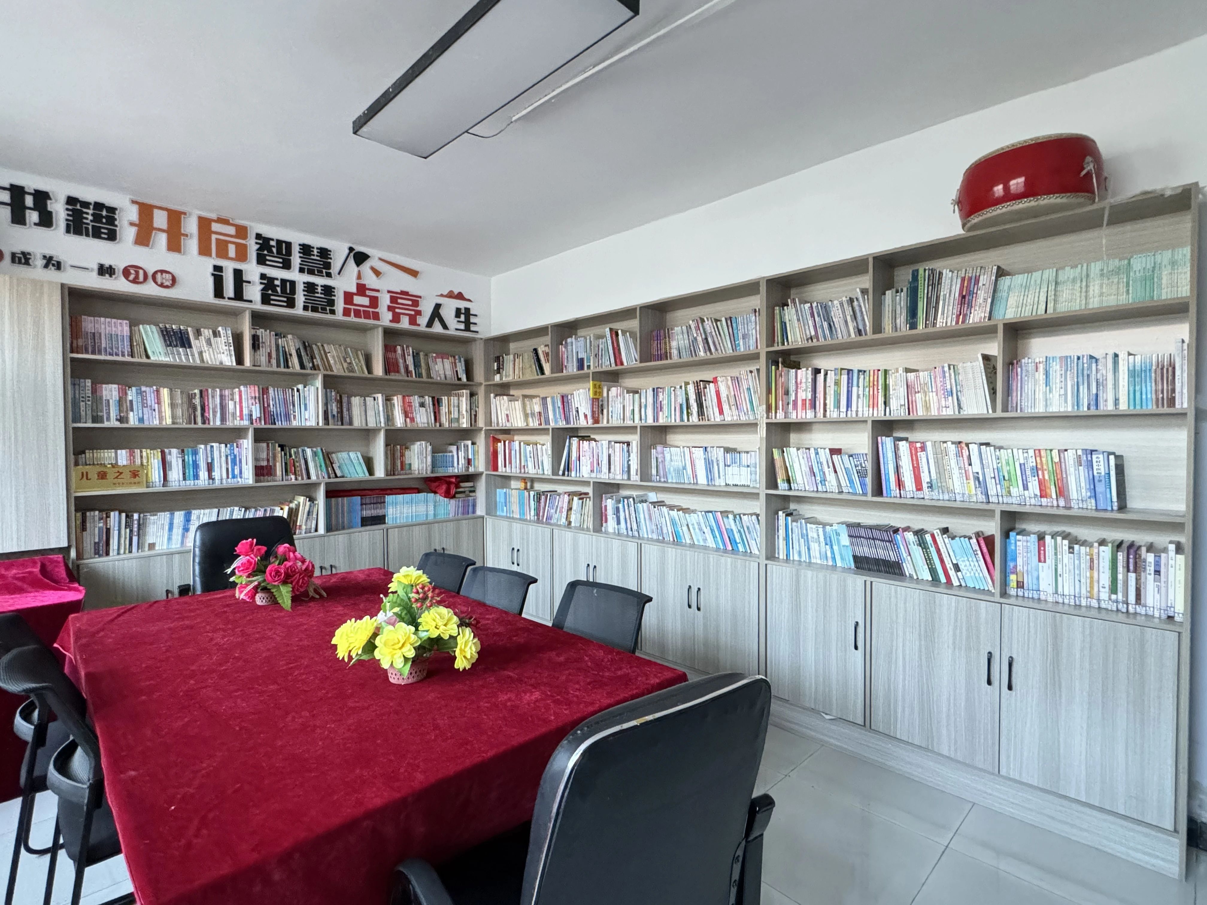 和平乡:加强农家书屋建设 夯实思想文化阵地