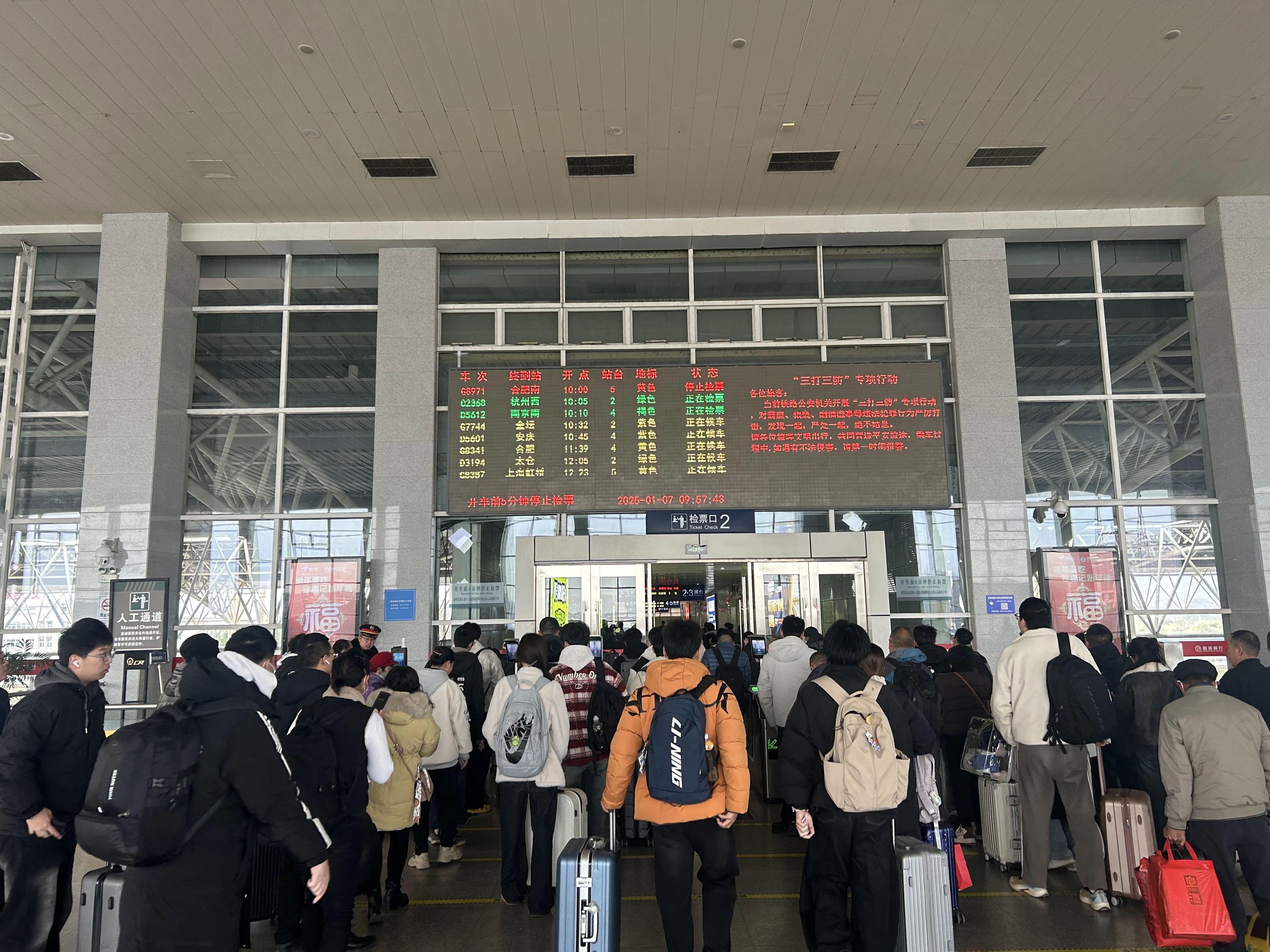 池州人留学 池州人留学