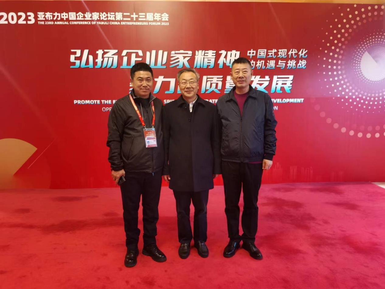 统一思想，迎难而上，民营企业未来可期 ——人大代表乔占峰学习总书记在民营企业座谈会讲话有感