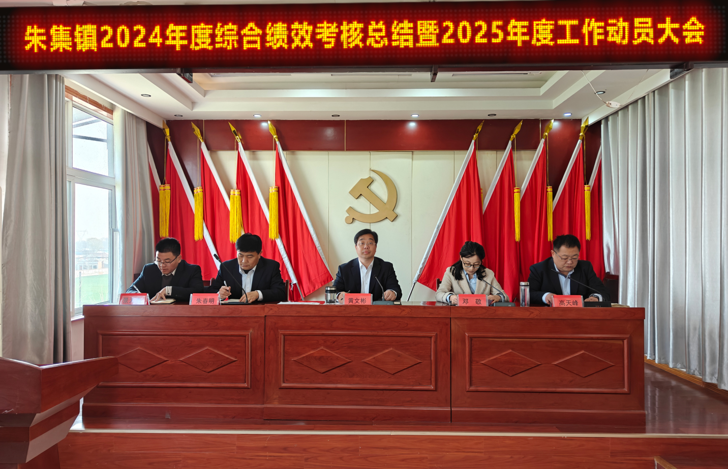 人勤春来早