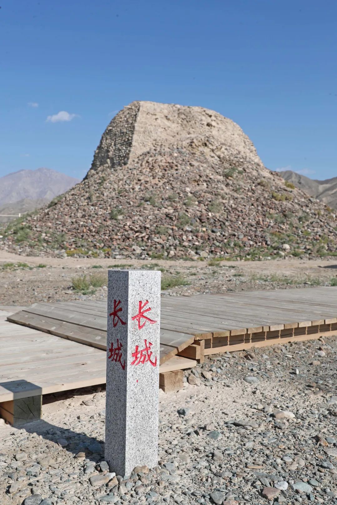 别迭里烽燧长城国家文化公园