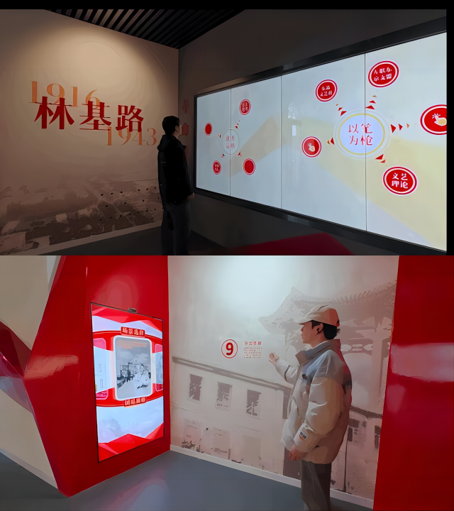 林基路烈士纪念馆:囚徒之歌 正气永存