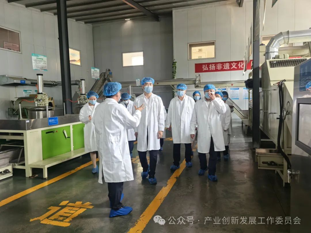 中国亚洲经济发展协会副会长申坤带队赴阳泉市开展产业调研 共谋创新发展新路径