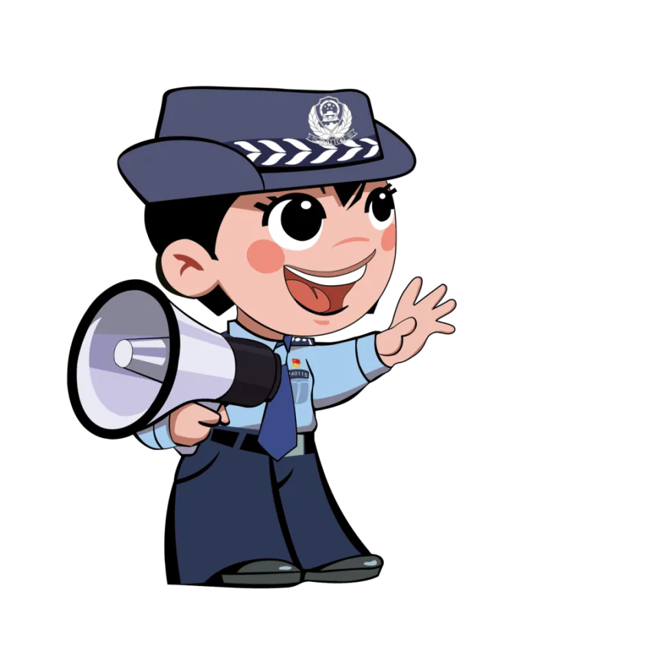 网警丨小手拉大手,信息安全一起守!