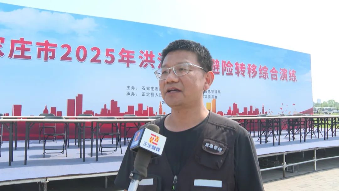 我县举行洪涝灾害避险转移综合演练.00_00_56_15.静止001.jpg