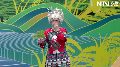 2025年中国农民丰收节农民群众庆丰收展演（酉阳会场）歌曲《咱老百姓》