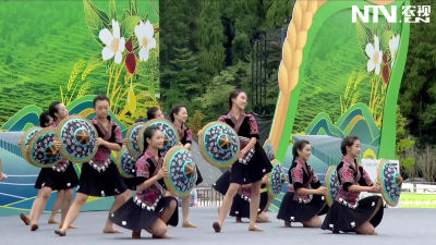 2025年中国农民丰收节农民群众庆丰收展演（酉阳会场）歌曲《红山果》