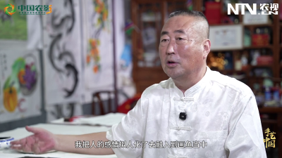 以武入画：李浩林笔下水墨的“气”与“活”