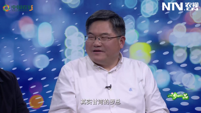 一乡一品——甘湾红薯：舌尖上的本味坚守