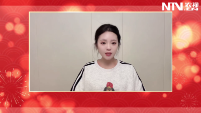 2月10日，陕西·绥德 “最陕北·绥德han”县域公用品牌发布会 即将启幕