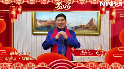 2月10日，陕西·绥德“一乡一品万里行”溯源直播年货节，期待你的到来!