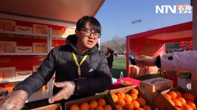 2026农民春晚年货大集——云南褚氏农业