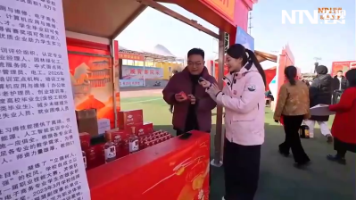 2026农民春晚年货大集——头雁主播推介产品