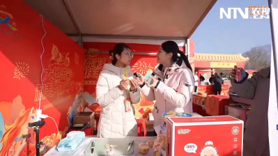 2026农民春晚年货大集——山西平陆苹果、果汁、奶制品