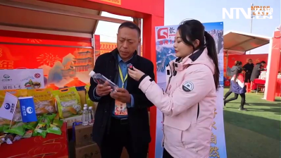 2026农民春晚年货大集——敢当谷矿泉水