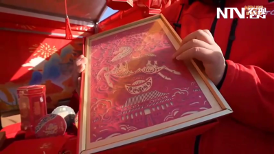 2026农民春晚年货大集——宫里文创